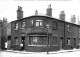 Goole: Old Steam Packet