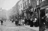 Howden Market Place: Tabrahs' Shop