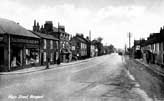 Newport Co-Op Shop